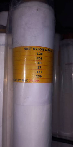 توری نایلون مش120